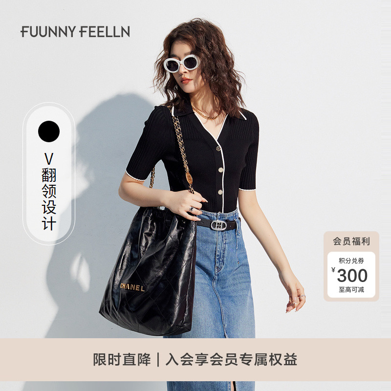 仿佛高弹针织开衫翻领