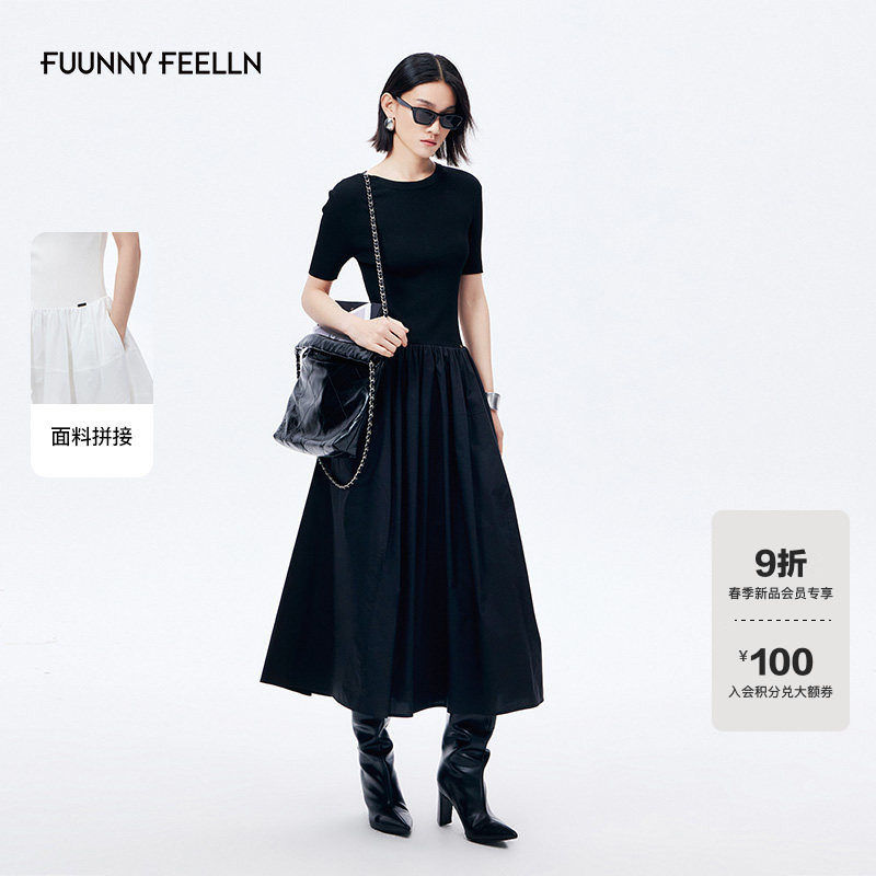 FF仿佛连衣裙女2026春季新款针梭拼经典修身显瘦通勤短袖小黑裙,女装/女士精品,连衣裙,淘宝优惠券,粉丝福利购,淘宝优惠卷