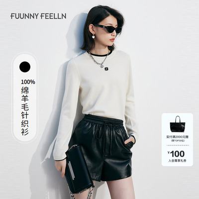 绵羊毛针织衫女毛衣FF仿佛