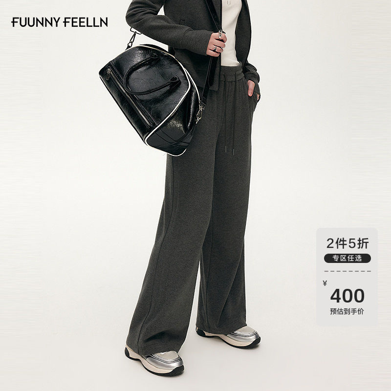 FF仿佛休闲裤2025秋冬新款高腰垂感显瘦抽绳直筒阔腿宽松卫裤女,女装/女士精品,休闲裤,淘宝优惠券,粉丝福利购,淘宝优惠卷