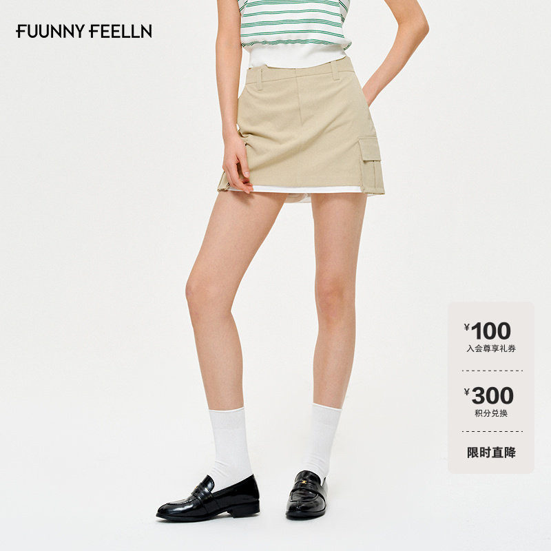 FF仿佛半身裙女2026夏季新款口袋工装风休闲百搭高腰甜酷直筒裙