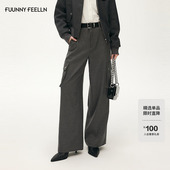 裤 直筒西装 2025冬新款 FF仿佛工装 高腰垂感阔腿裤 女复古美式 长裤