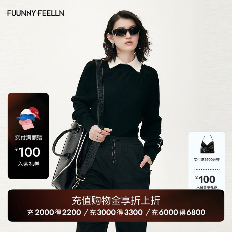 FF仿佛假两件舒适休闲针织衫女