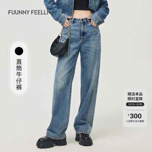 仿佛高腰牛仔裤长裤阔腿
