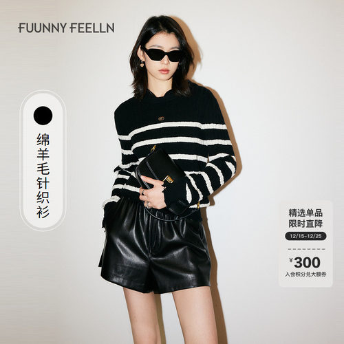 条纹羊毛衫针织衫女仿佛