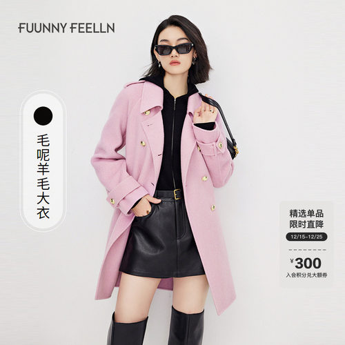 仿佛气质中长款羊毛毛呢外套女