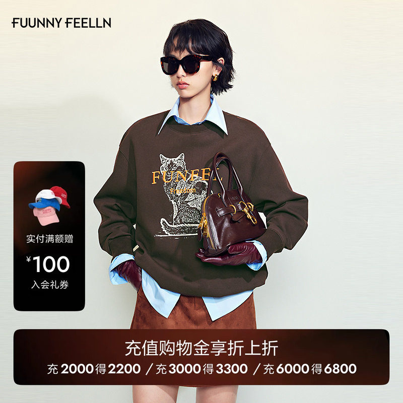 FF仿佛卫衣2025秋季新款小猫印花设计长袖时尚字母女美式圆领上衣