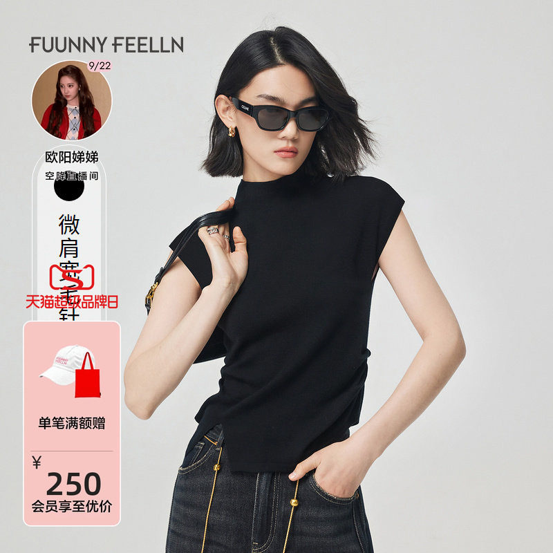 仿佛无袖羊毛针织衫女图片