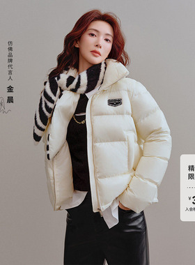 FF仿佛冬季新款白色面包短款翻领羽绒服女时尚小个子