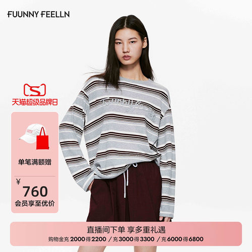FF仿佛条纹全棉套头针织衫女