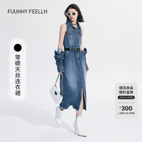 2025春季新款真两件牛仔连衣裙