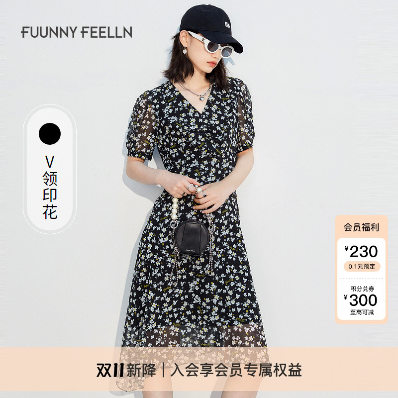 仿佛收腰连衣裙休闲A字裙