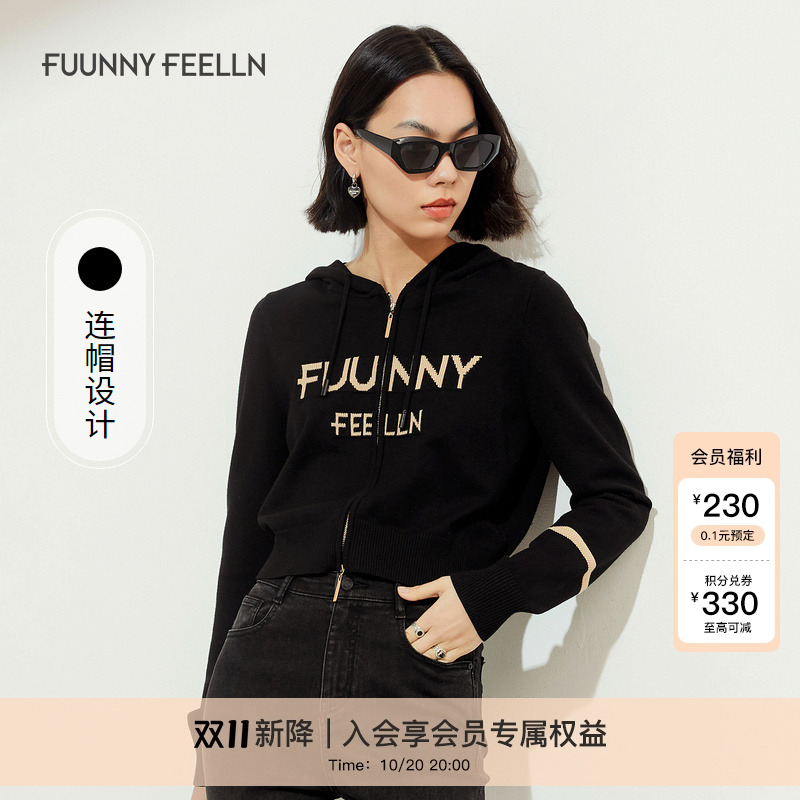 商场同款仿佛2023年秋季卫衣连帽