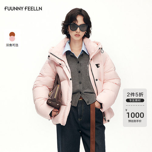 FF仿佛时尚短款羽绒服女