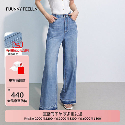 仿佛高腰女浅蓝色宽松牛仔裤