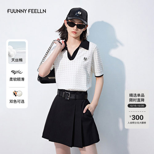 仿佛2025年新款撞色POLO领短袖