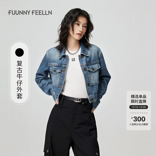 商场同款仿佛2023年早秋衬衫休闲