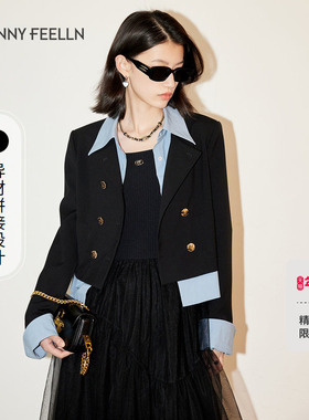 FF仿佛西装2025秋季新款拼接假两件高级感撞色气质通