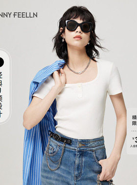 FF仿佛夏季白色U领T恤女短袖修身显瘦时尚休闲设计感