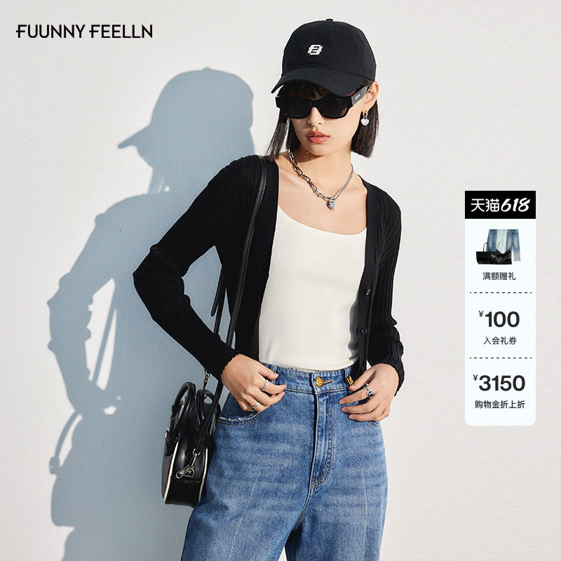 商场同款FF||仿佛夏季黑色针织衫女V领外搭开衫薄款