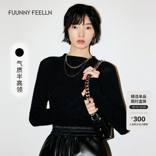 仿佛镂空羊毛针织衫女