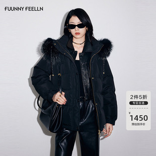 FF仿佛貉子毛领羽绒服女2025冬季新款中长款鸭绒蓬松保暖外套