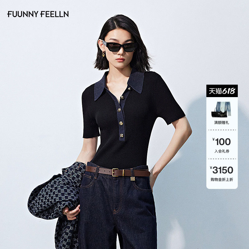 FF仿佛针织衫2025年秋季新款松弛感女翻领撞色设计感套头修身毛衫