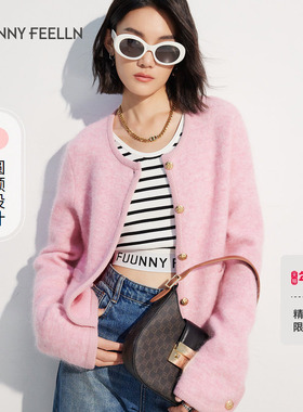 商场同款FF||仿佛春夏季针织衫女开衫上衣毛衣设计感