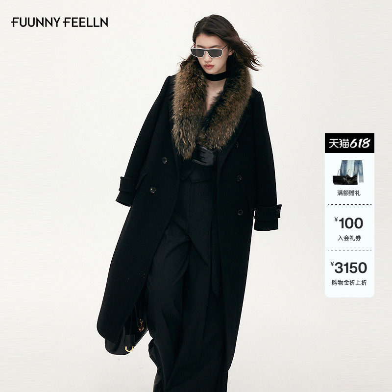 【貉子毛领】FF仿佛毛呢大衣女2025冬季新款长款时尚呢子外套
