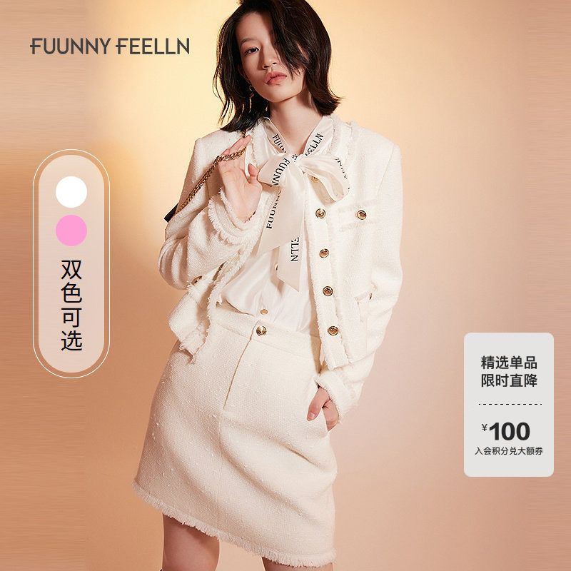 FF仿佛2025年春季新款格纹花纱短外套女休闲时尚气质,女装/女士精品,短外套,淘宝优惠券,粉丝福利购,淘宝优惠卷