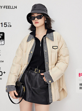 【90捷克白鸭绒】FF仿佛冬季新款保暖短款牛仔拼接羽绒服女