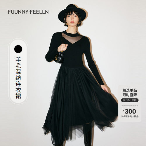 仿佛气质V领羊毛连衣裙
