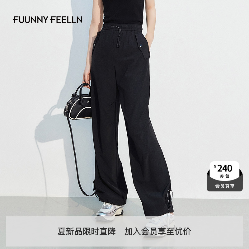 FF仿佛休闲裤2024夏季女直筒高腰宽松弹力薄款运动黑色工装裤