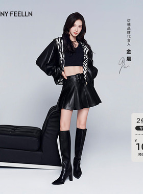 【金晨同款】FF仿佛外套女2025秋新款双面可穿连帽皮衣短款夹克