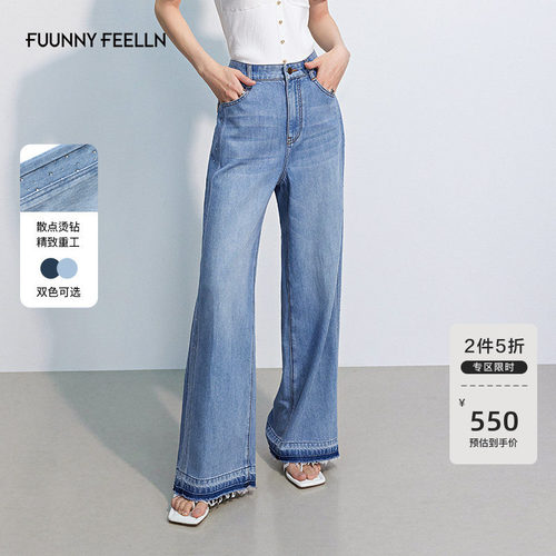 仿佛高腰女浅蓝色宽松牛仔裤