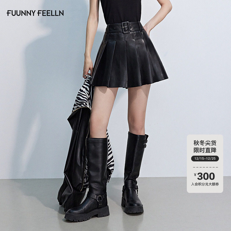 仿佛学院风半身裙a字百褶短裙