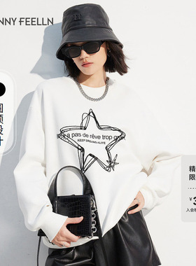 商场同款FF||仿佛春夏季白色卫衣女圆领绣花时尚洋气