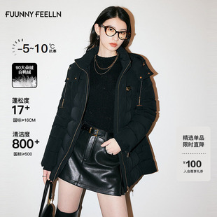 【折扣新降】【90捷克白鸭绒】FF仿佛冬季新款黑色外套立领连帽