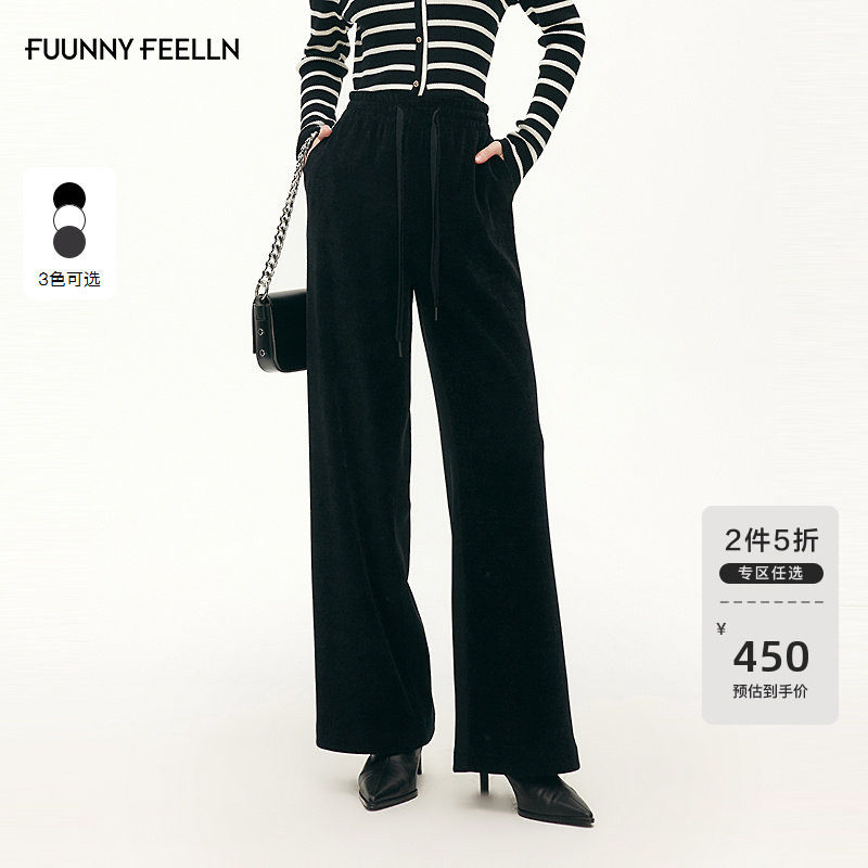 FF仿佛休闲裤黑色丝绒阔腿裤2025冬新款高腰抽绳女加厚直筒长裤,女装/女士精品,休闲裤,淘宝优惠券,粉丝福利购,淘宝优惠卷