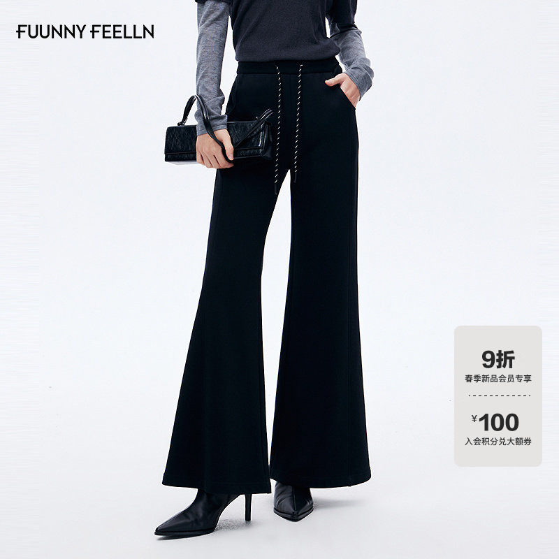 FF仿佛休闲裤女2026春季新款高腰全棉微喇长款松紧腰阔腿喇叭裤,女装/女士精品,休闲裤,淘宝优惠券,粉丝福利购,淘宝优惠卷