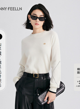 【山羊绒X绵羊毛】FF仿佛冬季新款白色针织衫女上衣