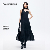 v领压褶极简风长款 FF仿佛连衣裙女2026春季 新款 打底背心裙吊带裙