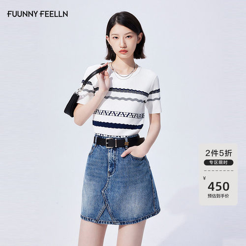 仿佛高腰女浅蓝色宽松牛仔裤