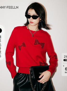 FF仿佛2025年春新款圆领提花珠片设计时尚红色蝴蝶结羊毛针织衫女