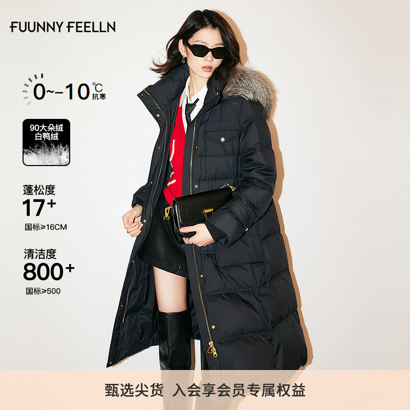 仿佛长款羽绒服女通勤