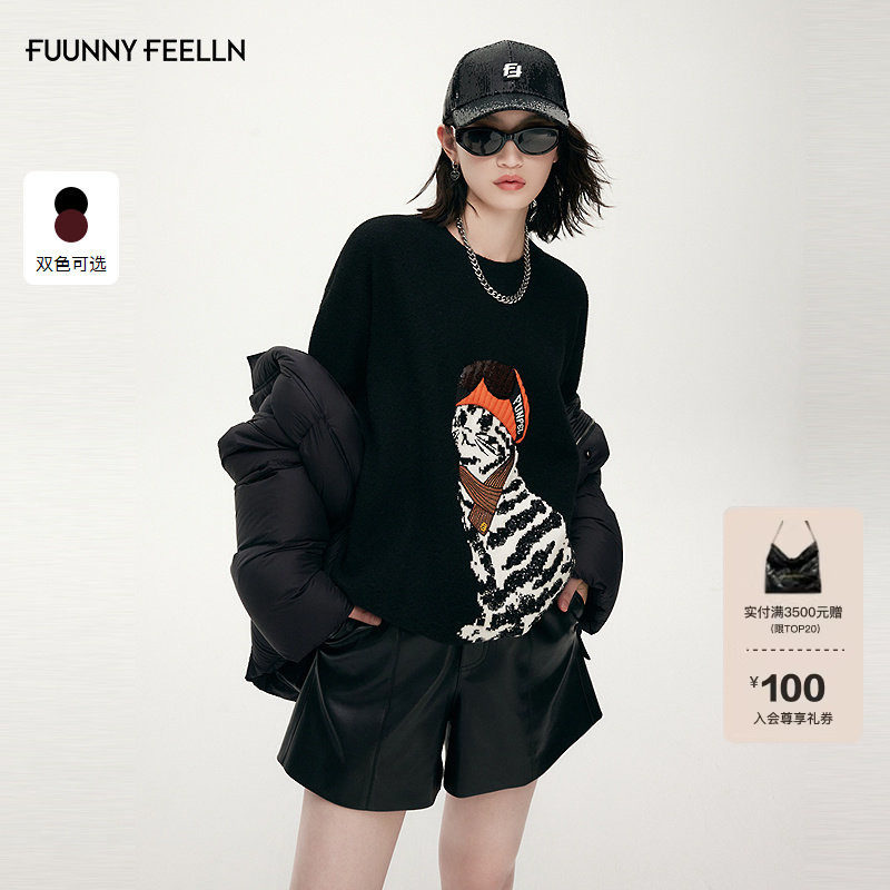 【态度猫旅】FF仿佛针织衫女2025冬季新款珠片绣保暖羊毛毛衣毛衫