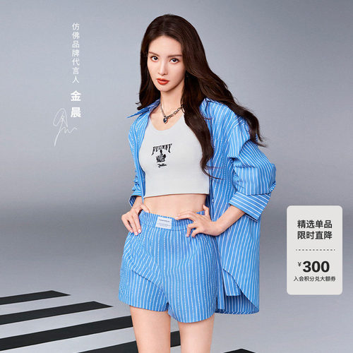 仿佛长袖衬衫女气质通勤