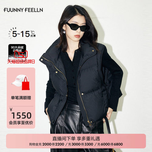 两件套短款羽绒马甲女仿佛