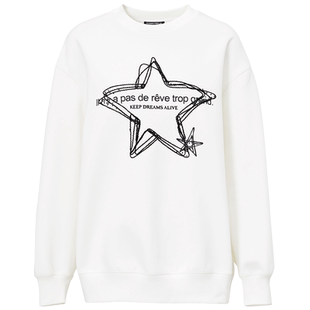 商场同款FF||仿佛春夏季白色卫衣女圆领绣花时尚洋气