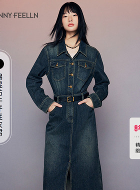 【废土色牛仔连衣裙】FF仿佛女装2025春装新款收腰